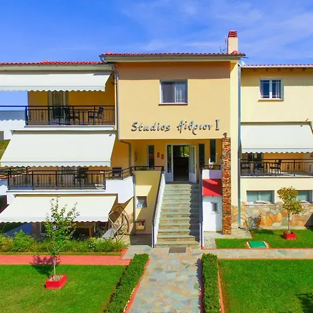 Отель Aithrion 1